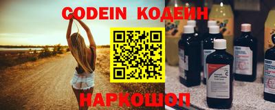 соль курить ск Азнакаево