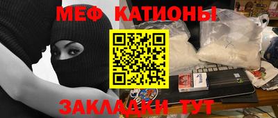 соль курить ск Азнакаево
