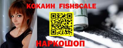 а пвп мука Абакан