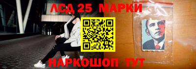 jwh Абинск