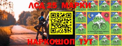 jwh Абинск