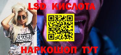 а пвп мука Абакан