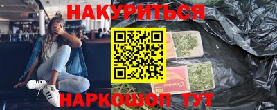 jwh Абинск
