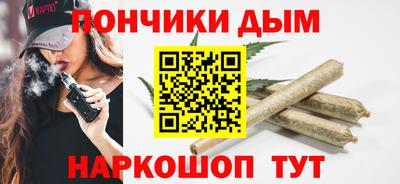 а пвп мука Абакан