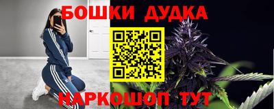 а пвп мука Абакан