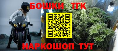 jwh Абинск