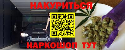 а пвп мука Абакан