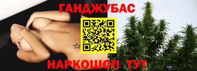 соль курить ск Азнакаево