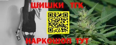 соль курить ск Азнакаево