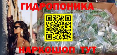соль курить ск Азнакаево