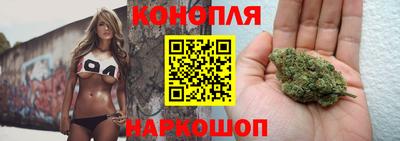 соль курить ск Азнакаево