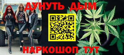 а пвп мука Абакан