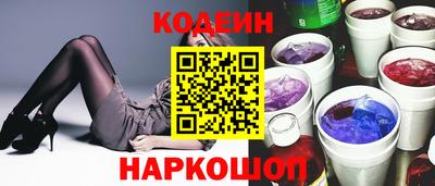 а пвп мука Абакан