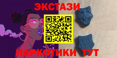 соль курить ск Азнакаево