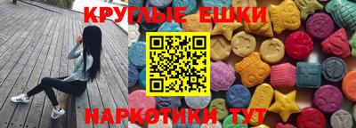jwh Абинск