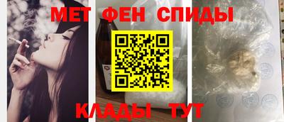 соль курить ск Азнакаево