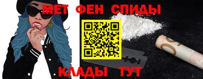 а пвп мука Абакан