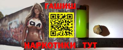 а пвп мука Абакан