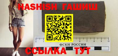 соль курить ск Азнакаево