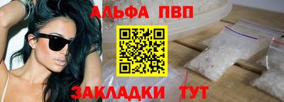 соль курить ск Азнакаево