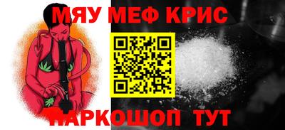 jwh Абинск