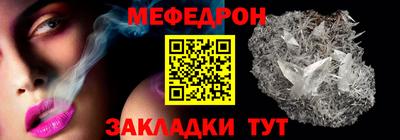 соль курить ск Азнакаево